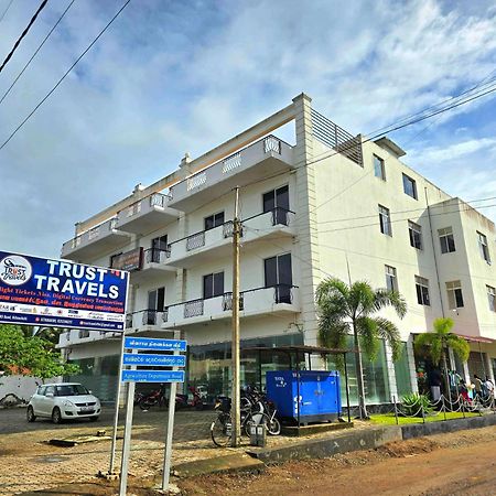 Kilinochchi Hotel Marutham מראה חיצוני תמונה